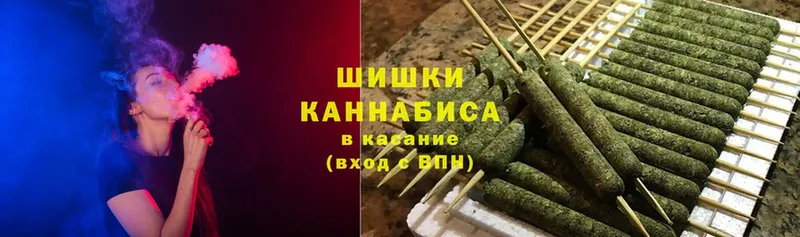 сколько стоит  Зеленодольск  МАРИХУАНА сатива 